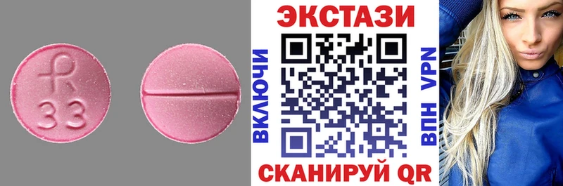OMG tor Циолковский Экстази бентли