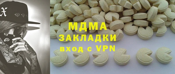 прущий лед Лабытнанги
