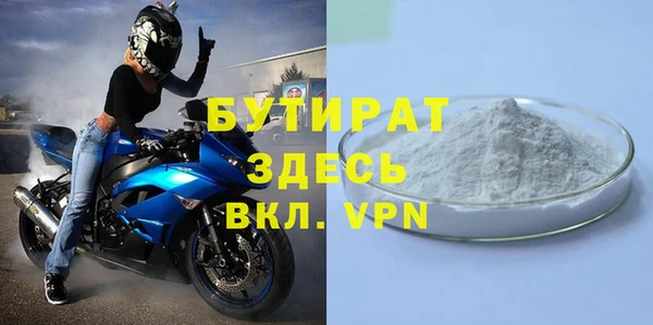 прущий лед Лабытнанги