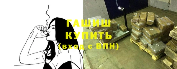 дурь Радужный