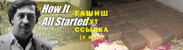 прущий лед Лабытнанги