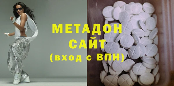 ПСИЛОЦИБИНОВЫЕ ГРИБЫ Лагань