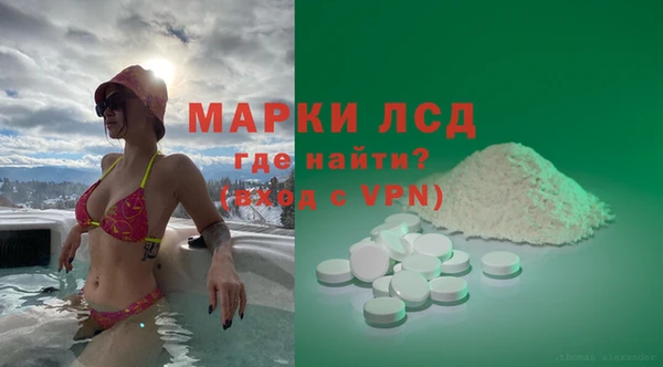 прущий лед Лабытнанги