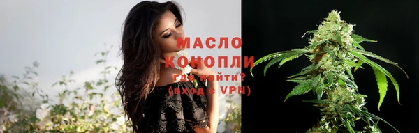 наркотики Пыть-Ях