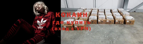прущий лед Лабытнанги