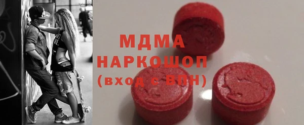 прущий лед Лабытнанги