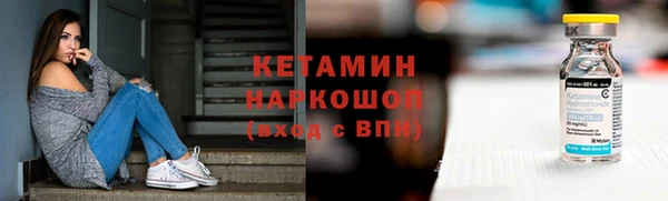 ПСИЛОЦИБИНОВЫЕ ГРИБЫ Лагань