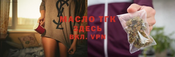 ПСИЛОЦИБИНОВЫЕ ГРИБЫ Лагань
