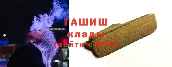 прущий лед Лабытнанги