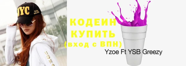 прущий лед Лабытнанги
