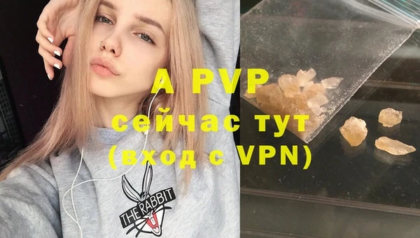 героин Артём