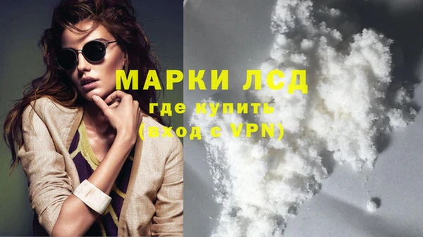прущий лед Лабытнанги