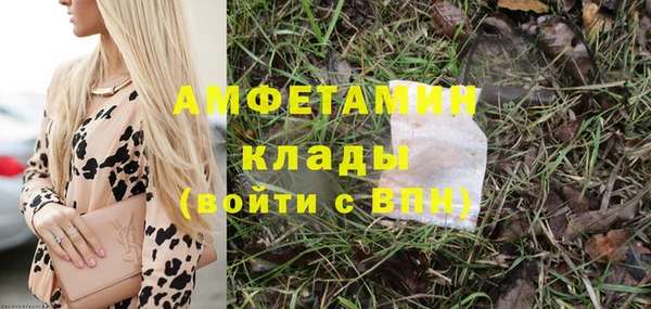 прущий лед Лабытнанги
