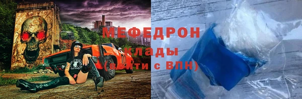 ПСИЛОЦИБИНОВЫЕ ГРИБЫ Лагань