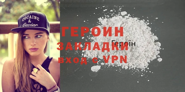 прущий лед Лабытнанги