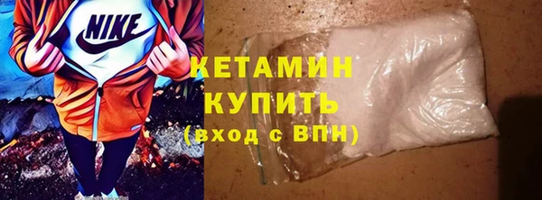 ПСИЛОЦИБИНОВЫЕ ГРИБЫ Лагань