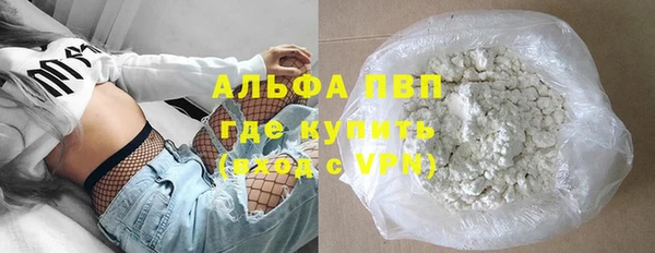 прущий лед Лабытнанги