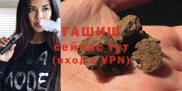 хмурый Пыталово