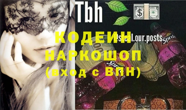 прущий лед Лабытнанги