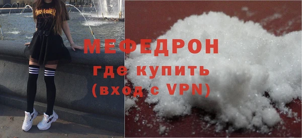 ПСИЛОЦИБИНОВЫЕ ГРИБЫ Лагань